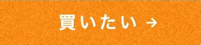 ノンケとは？その意味と使い方を徹底解説